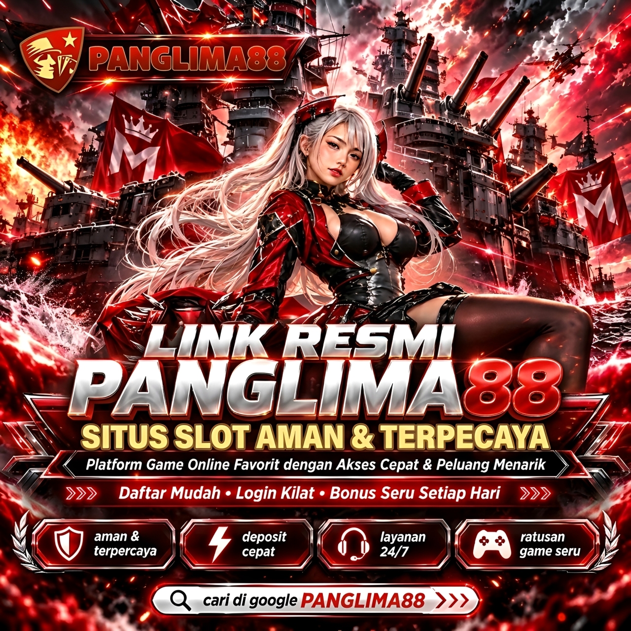 Promo Banner